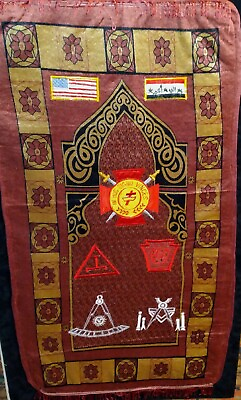 #ad Rare Freemason Masonic Fringe Rug Tapestry Hanging Large Wall Art 44quot; x 22quot; $295.00
