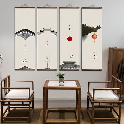 Architectural Themed Style Decorative Design Wall Living Room Display Decoration $16.99