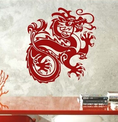 #ad Dragon Chinese Fantasy Wall Decor Design Vinyl Sticker Decal $19.99