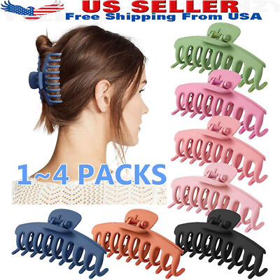 #ad 1 4X Large Hair Claw Clips For Women Thick Hair Strong Hold Stylish Barrettes US $6.84