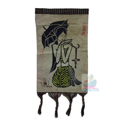 #ad Mountain Girl Chinese Folk Art Home Decor Wall Hanging OLD Batik Tapestry AU $28.00