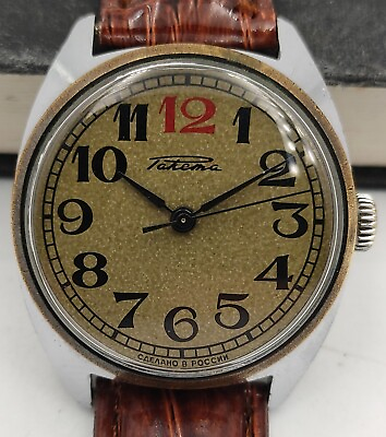 #ad #ad Soviet watch RAKETA 2609 HA Red 12 Vintage old watch USSR SERVICED $37.00