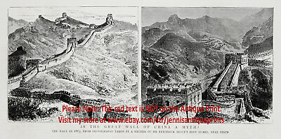 #ad China Great Wall Near Beijing 1880s Antique Print Captioned Is It a Myth? $49.95