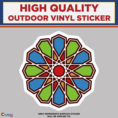 #ad Islamic Circle Symbol High Quality Vinyl Stickers $130.00