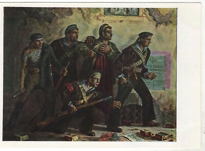 #ad 1967 Military War quot;Sailors in ambushquot; NAVY ART OLD Soviet Russian Postcard $7.90