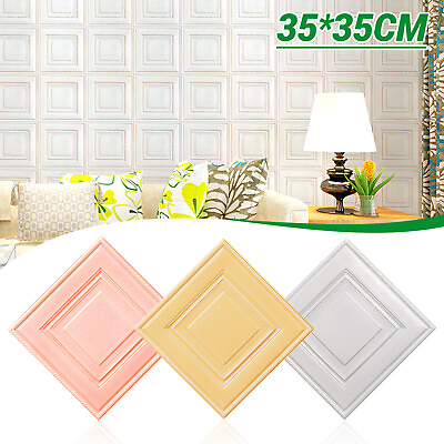 #ad 3D Self Adhesive Tile Stone Brick Wall Sticker Soft Foam Panels Home Wall Decor $6.64