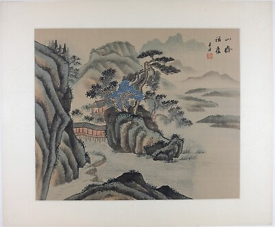 #ad Vintage Oriental Art Amaing Landscape VTG Chinese Watercolor Painting on Silk $95.00