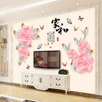 Wall Stickers Pink Rose Wall Living Room Bedroom Decorative Home Decal Mural $9.95