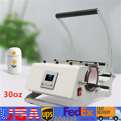 #ad Mug DIY Tumbler Heat Press Machine Sublimation Printing Stamping 30oz Cup 500w $109.00