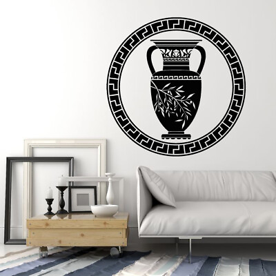 Vinyl Wall Decal Ancient Greek Vase Olive Branch Greece Home Stickers g1128 $67.99