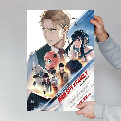 #ad SPY X FAMILY CODE: WHITE anime poster Japanese Promo Version Wall Art Decor $10.99