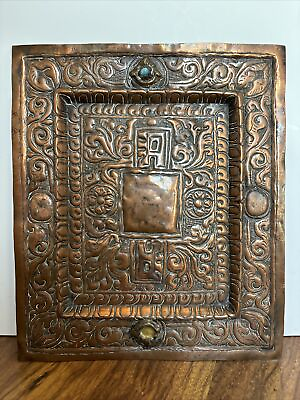 #ad #ad Vintage Ornate Wall Decor Unbranded Rustic Art Deco Square Copper Trinket Plate $15.99