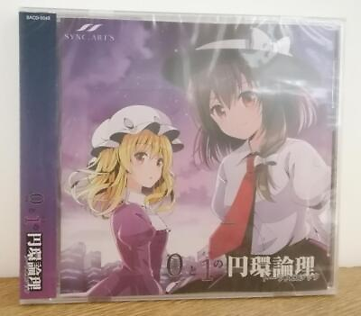 #ad Touhou Project 0 And 1 Circular Logic Sync.Art#x27;S Cd $54.96