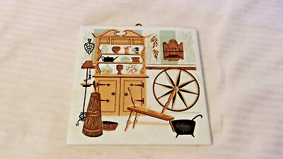 #ad Old Fashioned Kitchen Multi Colored Ceramic Tile Trivet or Wall Hanging $22.50
