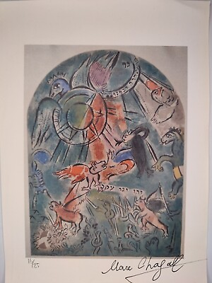 #ad #ad Marc Chagall COA Vintage Signed Art Print on Paper Limited Edition Signed $79.95