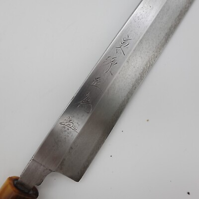 #ad #ad K365 Japanese Yanagiba Chef Kitchen Knife Japan Knives $89.99