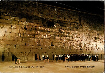 #ad Israel Postcard: The Wailing Wall At Night In Jerusalem $0.99