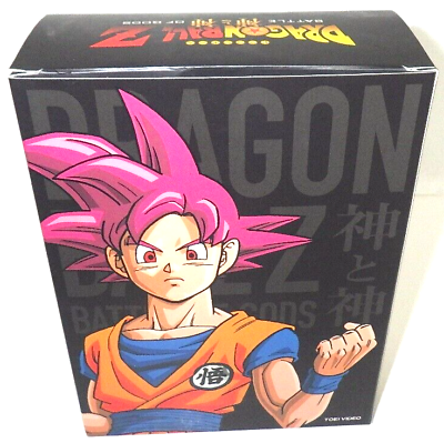 #ad Three dimensional wall figure Son Goku Dragon Ball Z Battle of Gods DVD TOEI $57.94