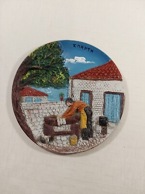 #ad 3D Hand Painted Hanging Plate Wall Décor Art $16.95
