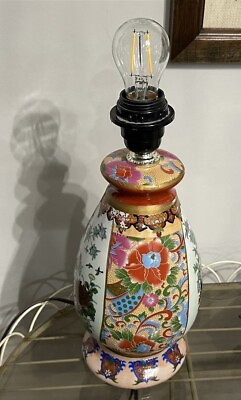 #ad #ad Vintage Oriental Lamp Jar Colorful Birds Flowers $49.99