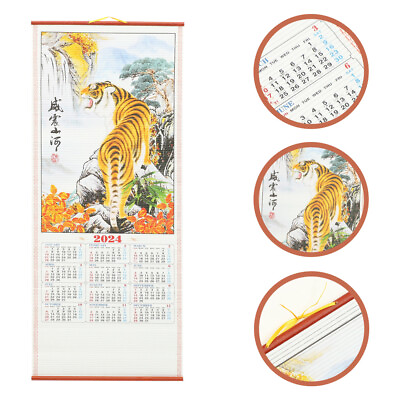 #ad Chinese Wall Scroll Calendar Calendars 2024 Wall Living Room Decorations $9.98