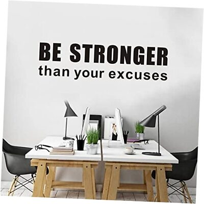 #ad Wall Decals Motivational Wall Stickers Large Be Stronger Than Your Excuses $32.17