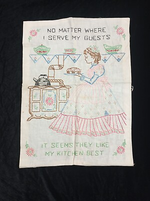 #ad Vintage KITCHEN WALL ART Embroidered Wall Hanging 12x16quot; Collates Process Vtg $15.99