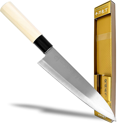 #ad Seki Japan Tsubazo Japanese Chef Kitchen Knife Stainless Steel Gyuto Knife Shira $32.64