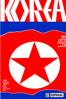 #ad #ad 20x30quot;Decoration CANVAS.Room political design wall art.North Korea flag.6547 $51.00