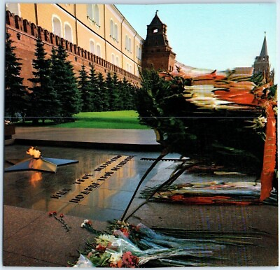 #ad Postcard Tomb of the Unknown Soldier near the Kremlin wall Moscow Russia $3.46