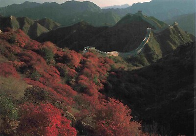 #ad #ad The Great Wall At Badaling China Chinese Postcard Vtg #11 $4.99