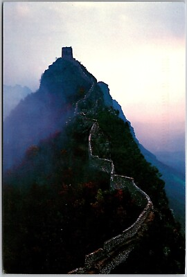 #ad Postcard: The Great Wall at Wangjinglou Majestic Views of Beijing A150 $3.49