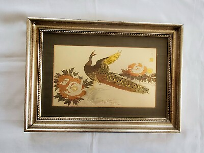 #ad Vintage Japanese Lin Art LTD Peacock Art Framed 20.5quot; x 15quot; $45.00