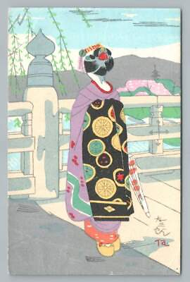 #ad Vintage Japanese Geisha Woodblock Print Postcard TOKURIKI Art Warwick RI 1965 $29.99