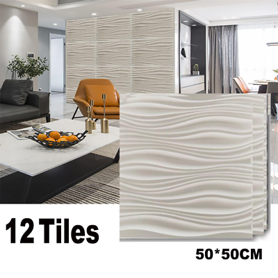 #ad 3D Wall Panels PVC 12 Tiles Textured Bricks Art Design DIY 19.7quot;x19.7quot; Wallpaper $40.99