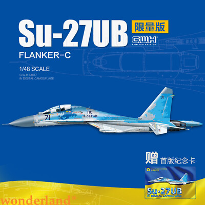 #ad #ad Great Wall Hobby S4817 Su 27UB FLANKER C IN DIGITAL CAMOUFLAGE Ukraine Air Force $95.25