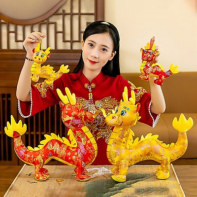 #ad 2024 Chinese New Year Dragon Cloth Doll Plush Toy Satin Home Decoration Gifts $13.88
