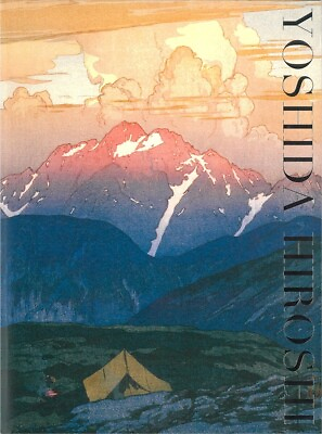 #ad HIROSHI YOSHIDA WOODBLOCK PRINTS Book Art Works Collection Exhibition Japan $40.40