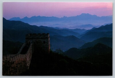 #ad The Great Wall at Jinshanling China Postcard UNPOSTED $2.98