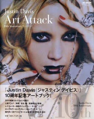 #ad JUSTIN DAVIS Art Attack 10th Anniversary JAPAN PHOTO BOOK 10 Jewelry Leslie Kee $95.69