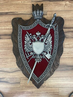 #ad Vtg Wood Metal Medieval Knight Shield Crest Wall Code of Arm Art Stage Prop HUGE $245.00