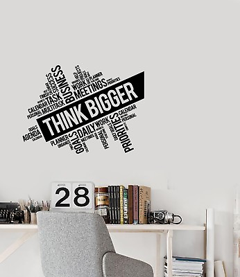 #ad #ad Vinyl Decal Wall Sticker Decor for Office Business Motivation Work space g129 $69.99