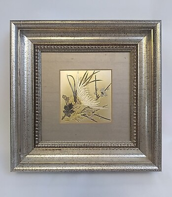 #ad Lin Art LTD Chokin Framed Pictures Japanese Gilded Copper Engraved Silver Gold $39.99