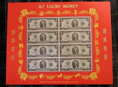 #ad $2 “8888” Uncut Dollar Currency Bills 8 Bank Notes Chinese Lucky Money Sheet NEW $99.99