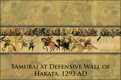 Poster Many Sizes; Samurai And Defensive Wall At Hakata. Moko Shurai Ekotoba C1 $160.11
