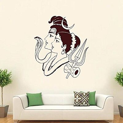 #ad Indian traditional Shiva with Parvati Wall Stickers for Living Room black C $24.85