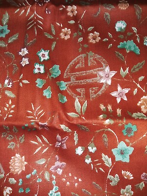 #ad 3 Yards Vintage 1979 Interior Fabric Design Colorful Floral Brown Cotton Fabric $38.24