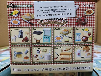 Re Ment Rement Miniature Dollhouse Country Kitchen Kitchenware Set SEPARATE ITEM $7.99