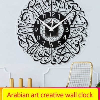 #ad #ad Interior Decorative Clock Mirrored Acrylic Calligraphy Art Wall Clock Wall Clock $74.78