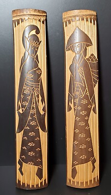 #ad Set of 2 Carved Bamboo Wall Hanging Art 17 Inches Tall Home Décor $42.81